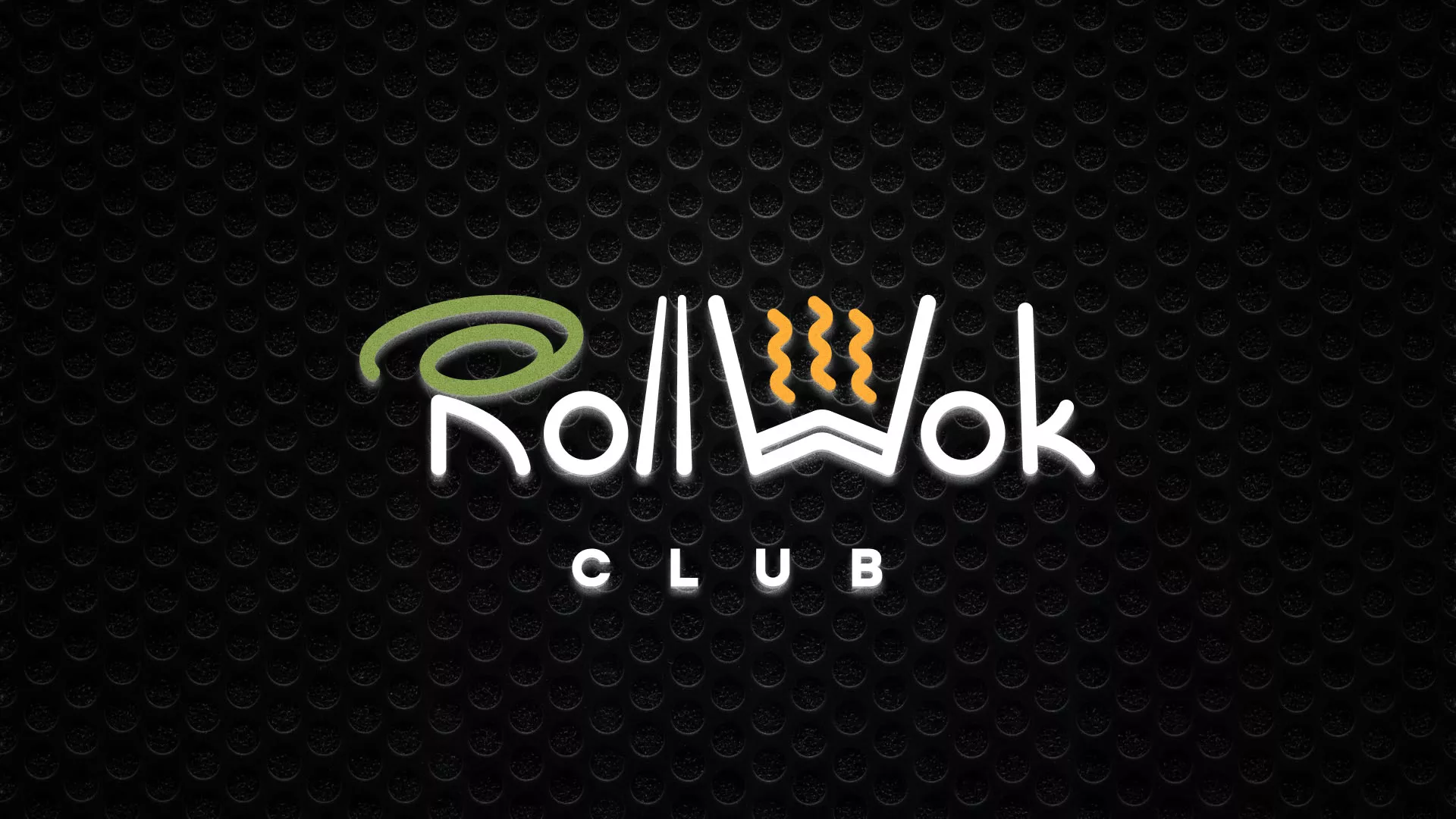 Брендирование торговых точек суши-бара «Roll Wok Club» в Кораблино